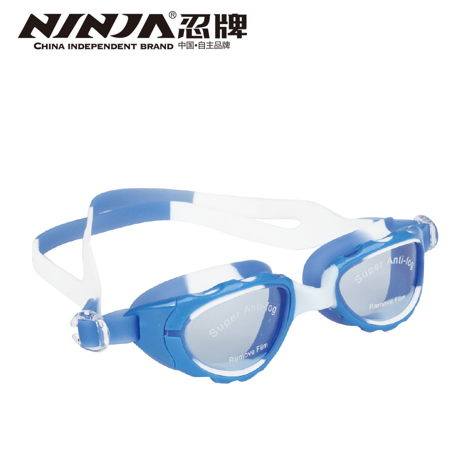 忍牌防霧防水防紫外線(xiàn)泳鏡NY1006